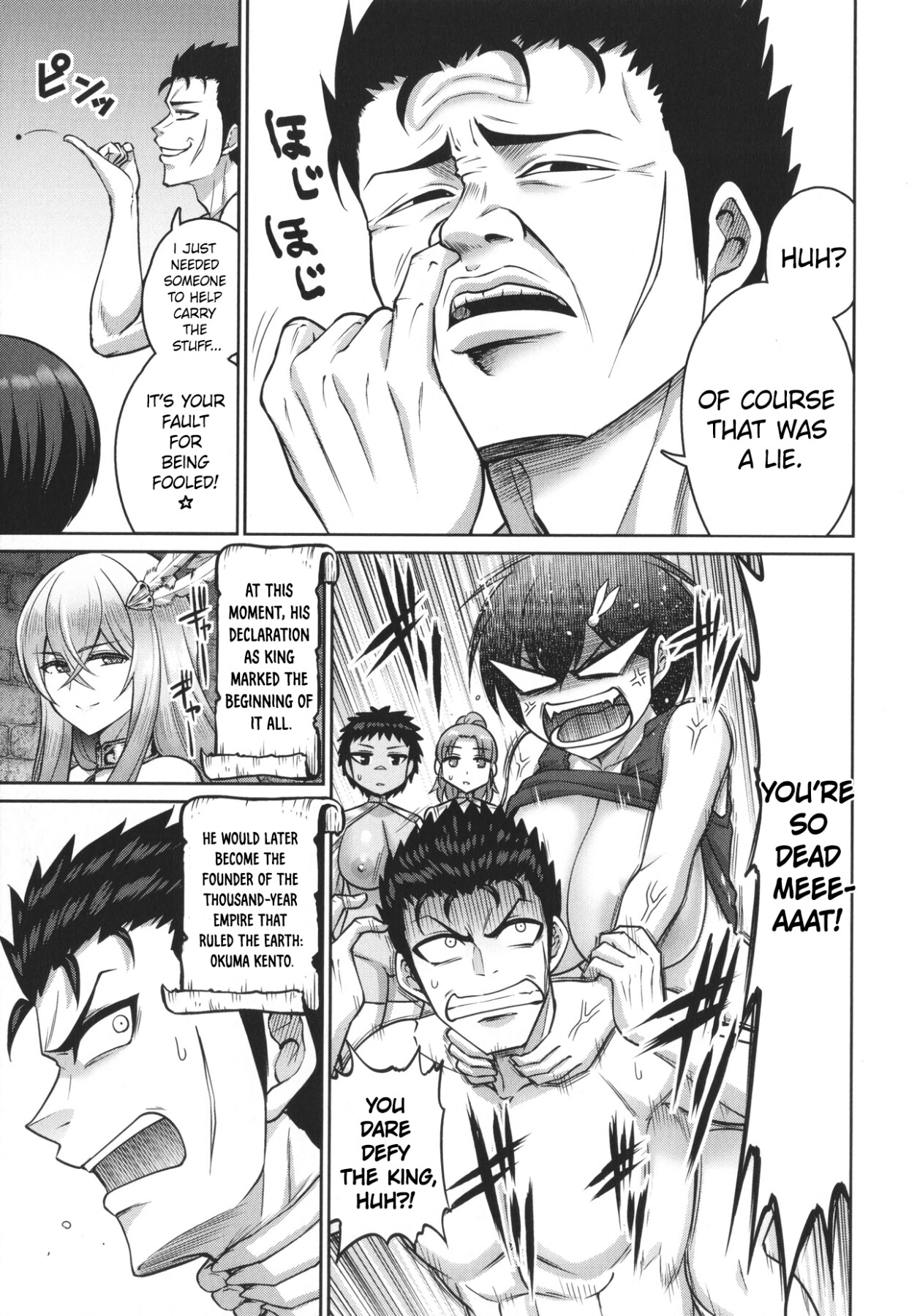 Hentai Manga Comic-All The Breasts of This Island Are Mine!-Read-27